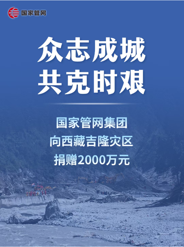 1788425174472827.png image.png